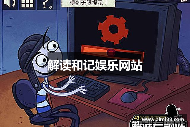 首页-和记娱乐官网|和记AG